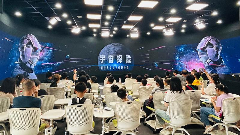 微信图片_20250526101125.jpg