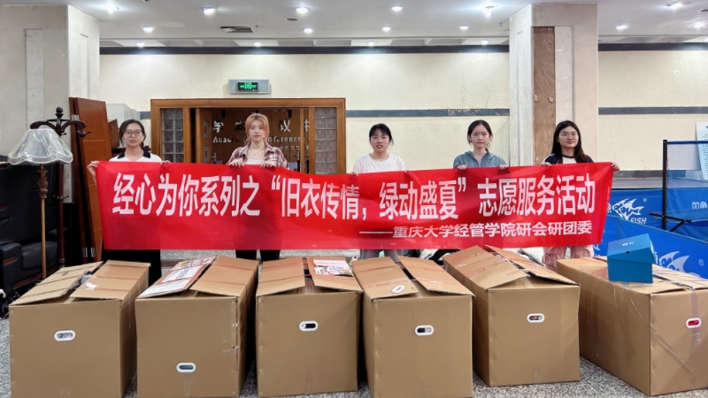 图片3、封面.jpg