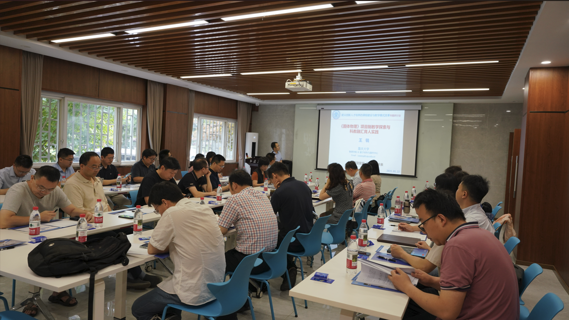 微信图片_20250526160138.png