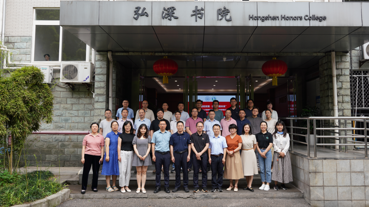 微信图片_20250526160144.png