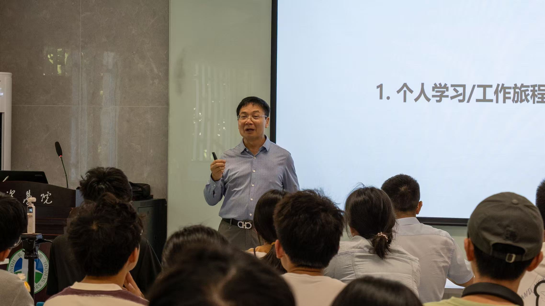 微信图片_20250530092142.jpg