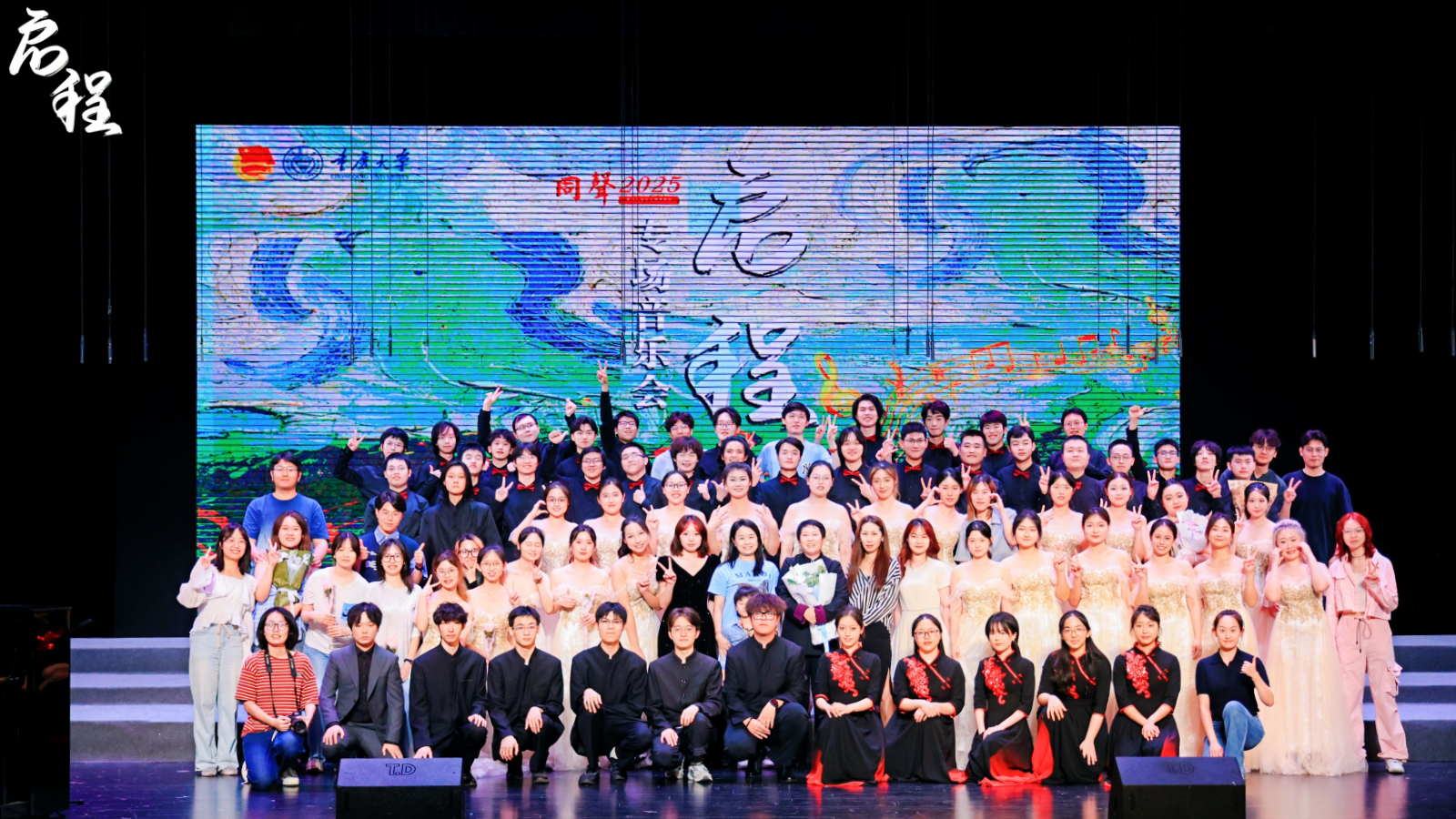 微信图片_20250603085314_副本.png