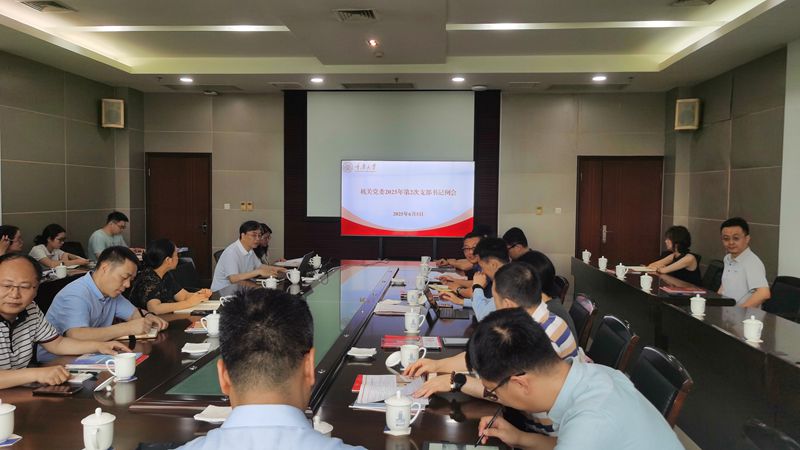 微信图片_20250605161230_副本.jpg