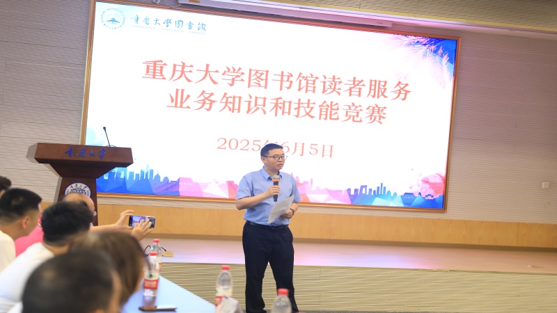 魏馆.jpg