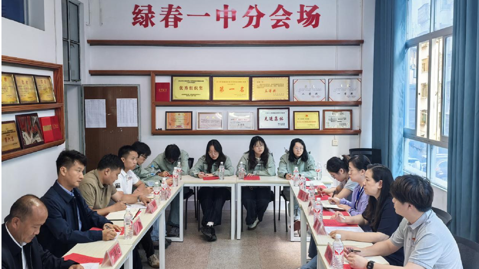 图片8.png