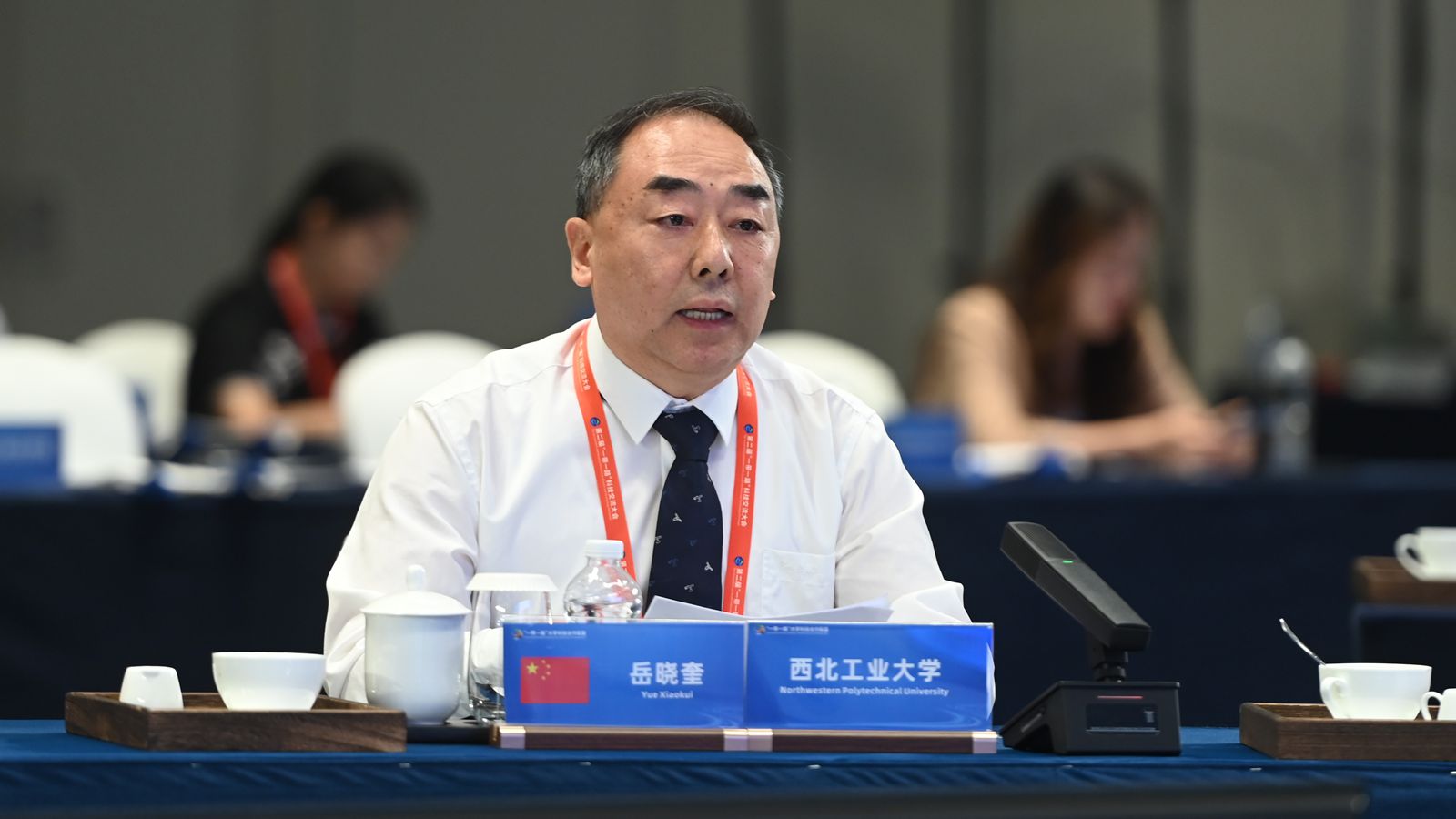 20西北工业大学副校长岳晓奎_副本.jpg