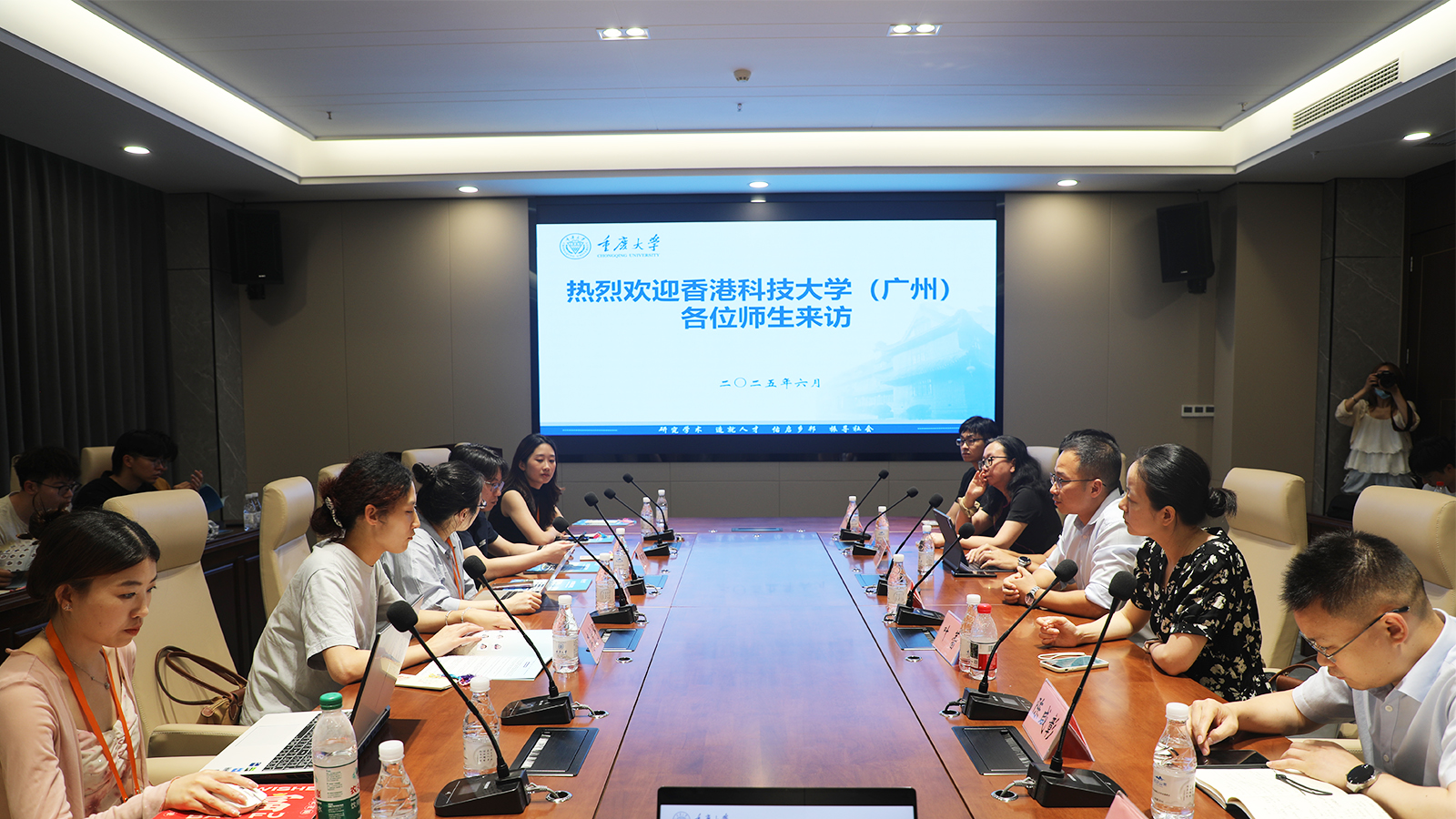 新闻稿照片2.jpg