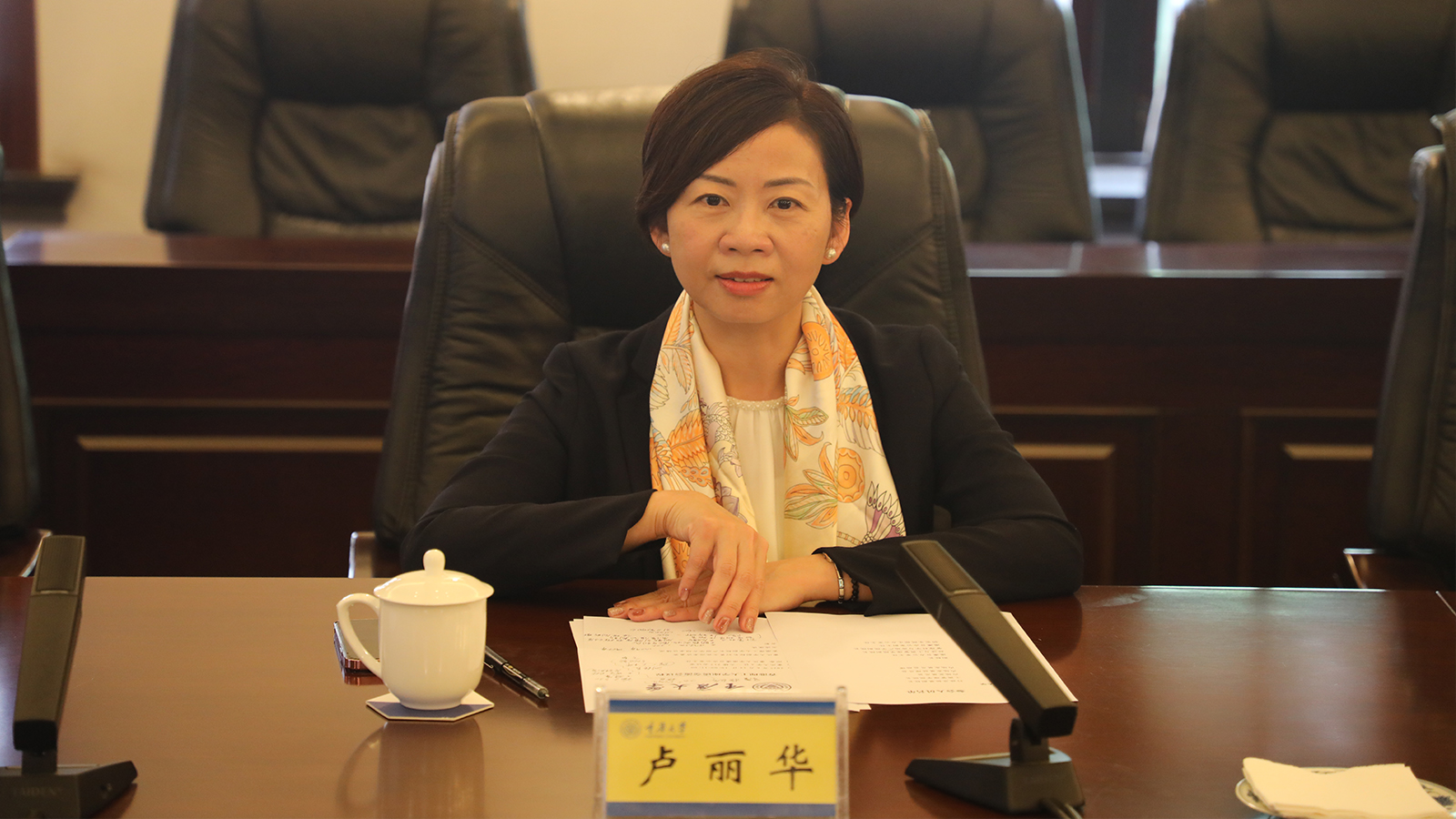 新闻稿照片2 .jpg