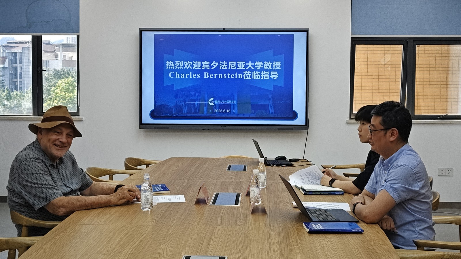 微信图片_20250617104711.jpg