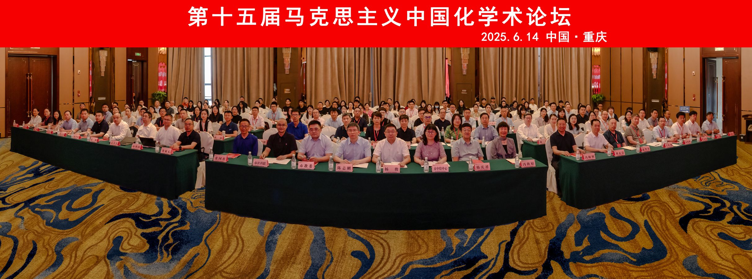 合照.jpg