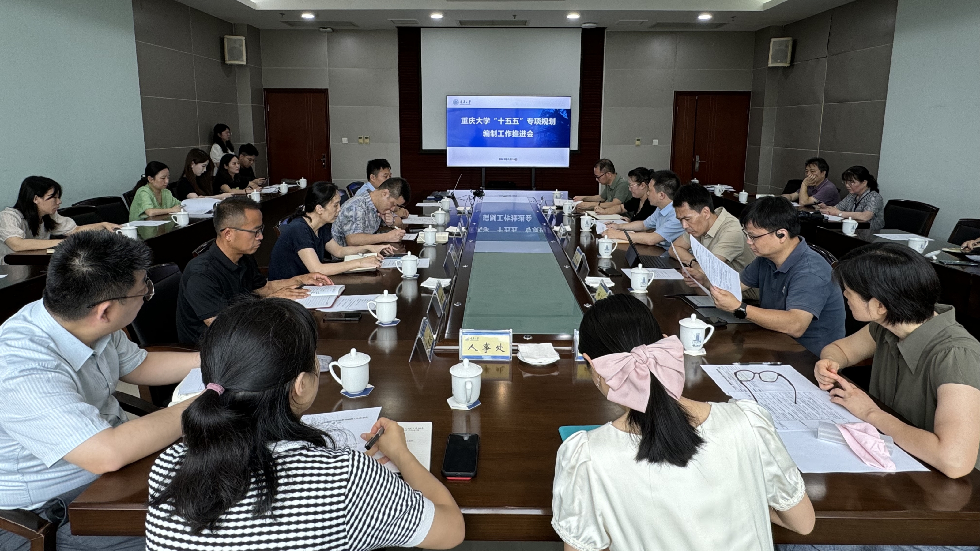 微信图片_20250618161915_副本.jpg