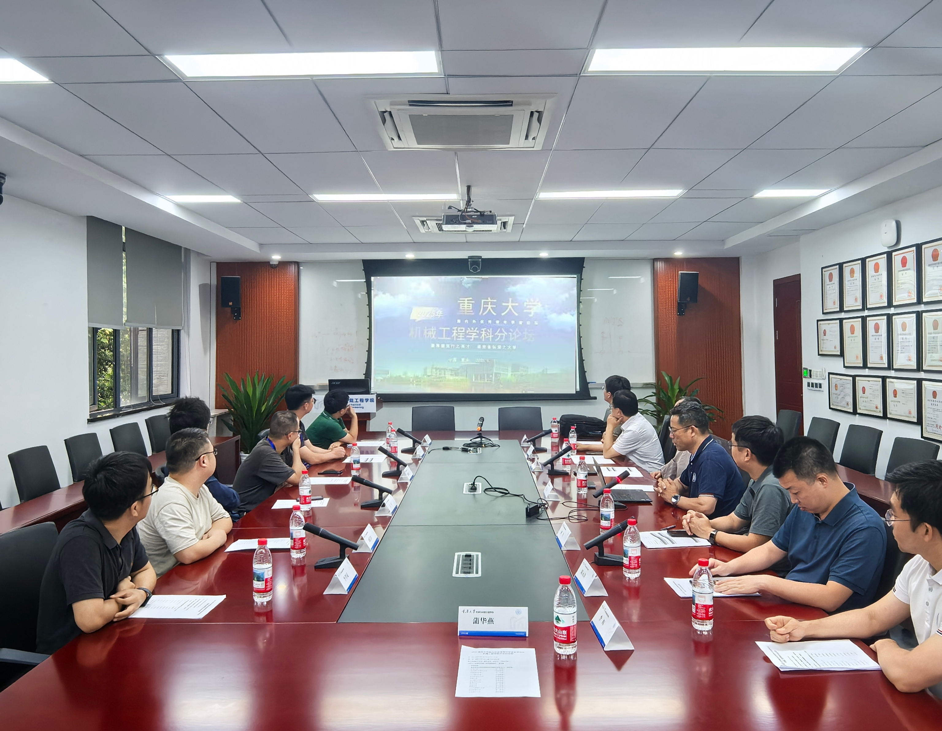 微信图片_20250619093347.jpg