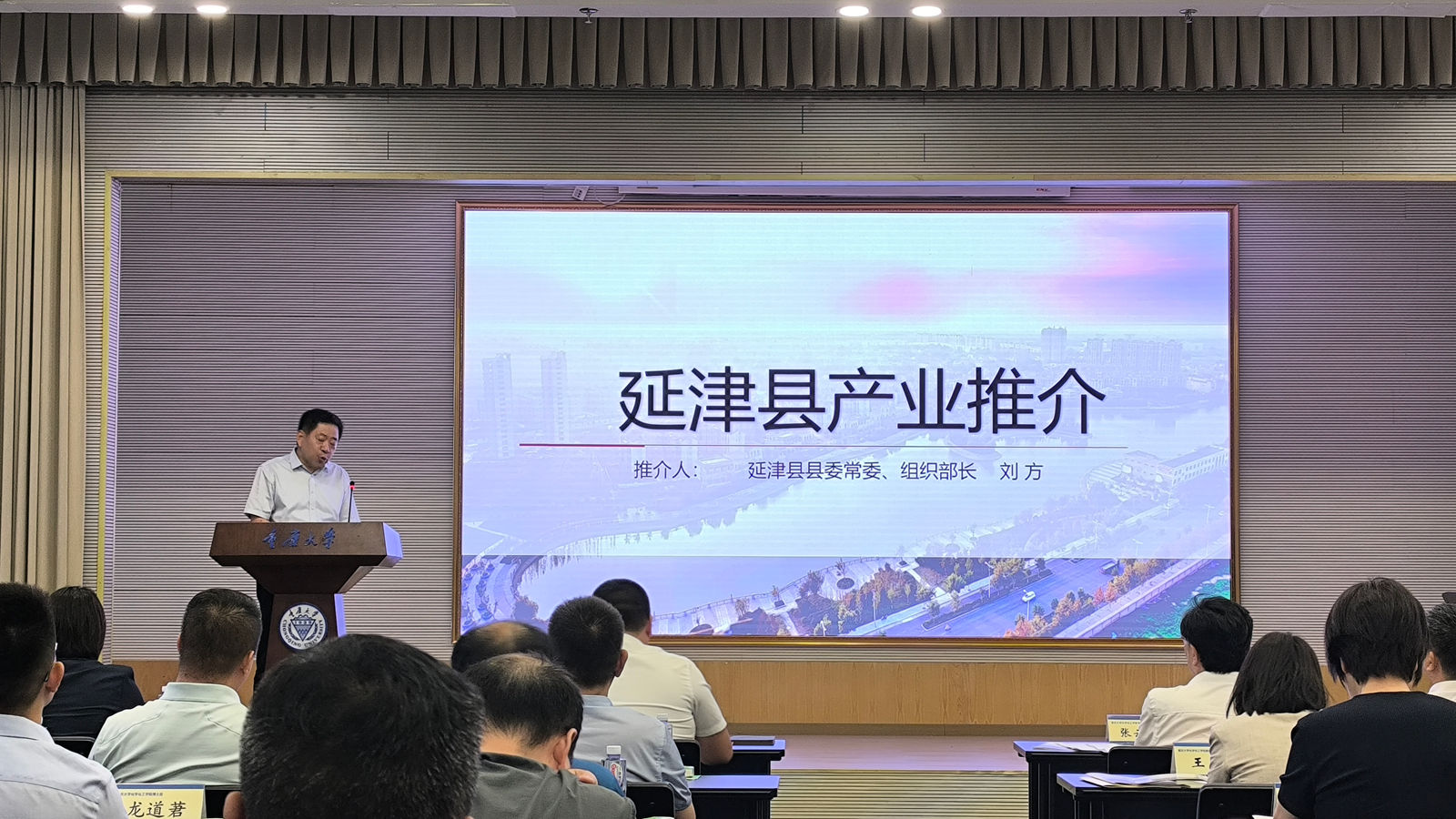微信图片_20250620150033_副本.jpg