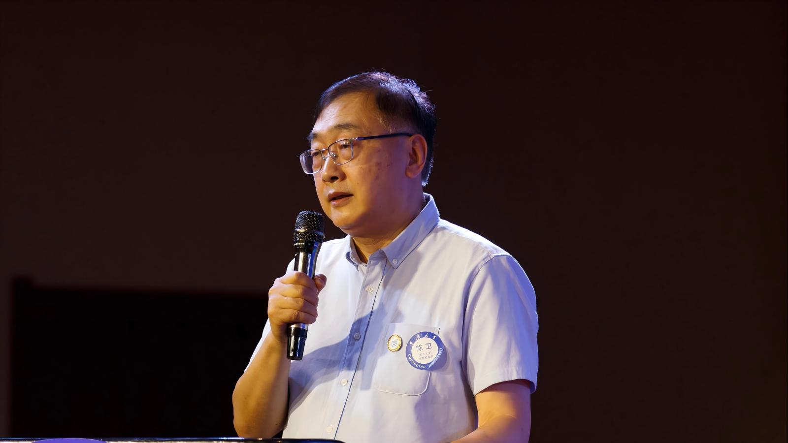 图片7：北京校友会陈卫致辞(1).jpg