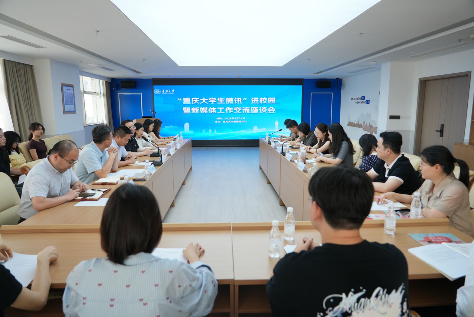 1750815554280515.jpg 微信图片_20250625093548_副本.jpg