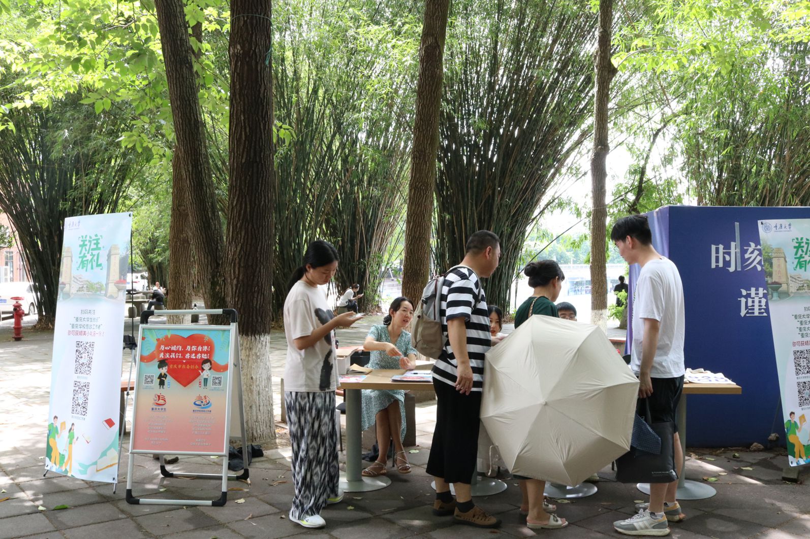 1750815639226194.jpg 微信图片_20250625093628_副本.jpg