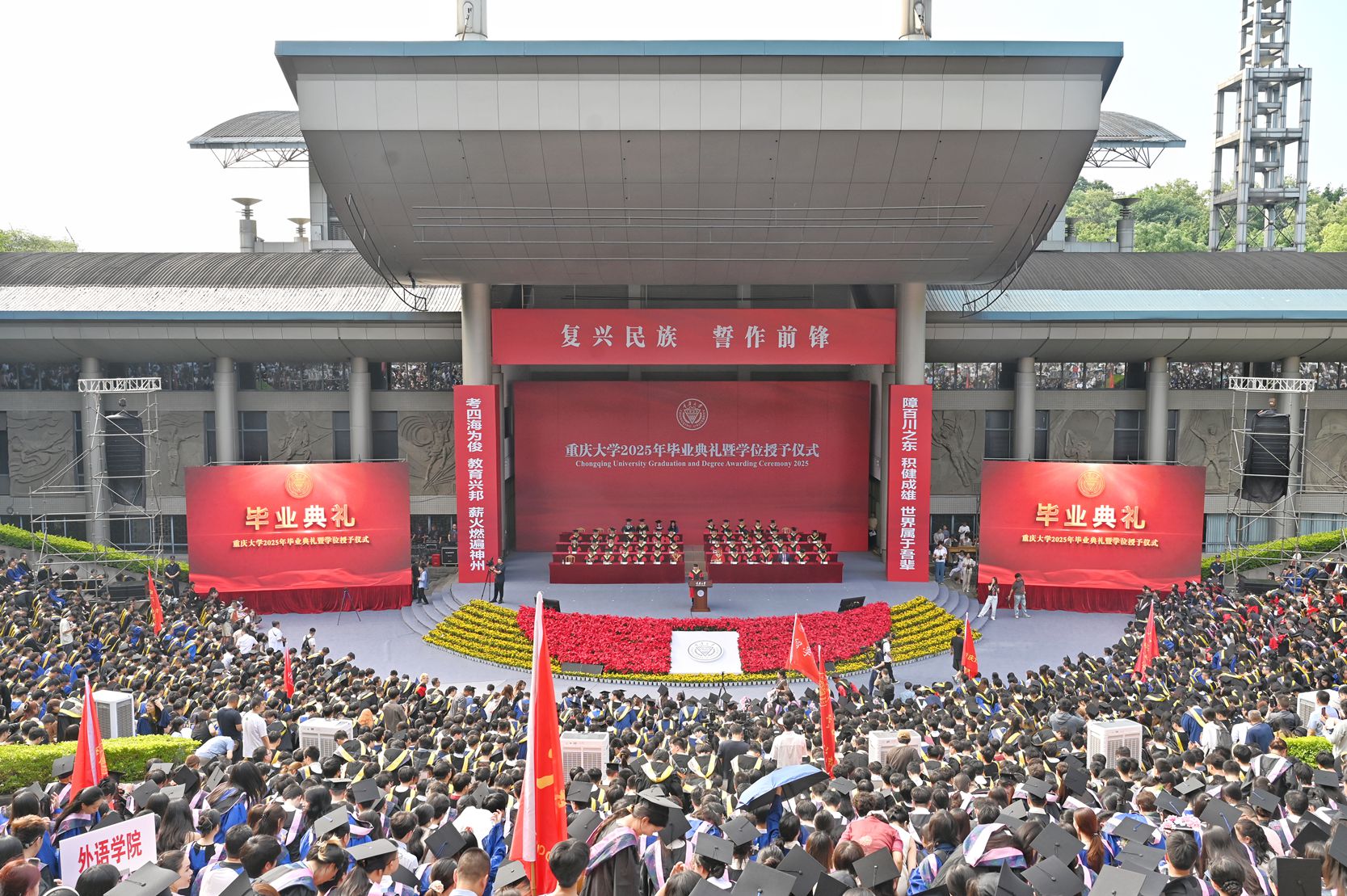 微信图片_20250628155622_副本.jpg