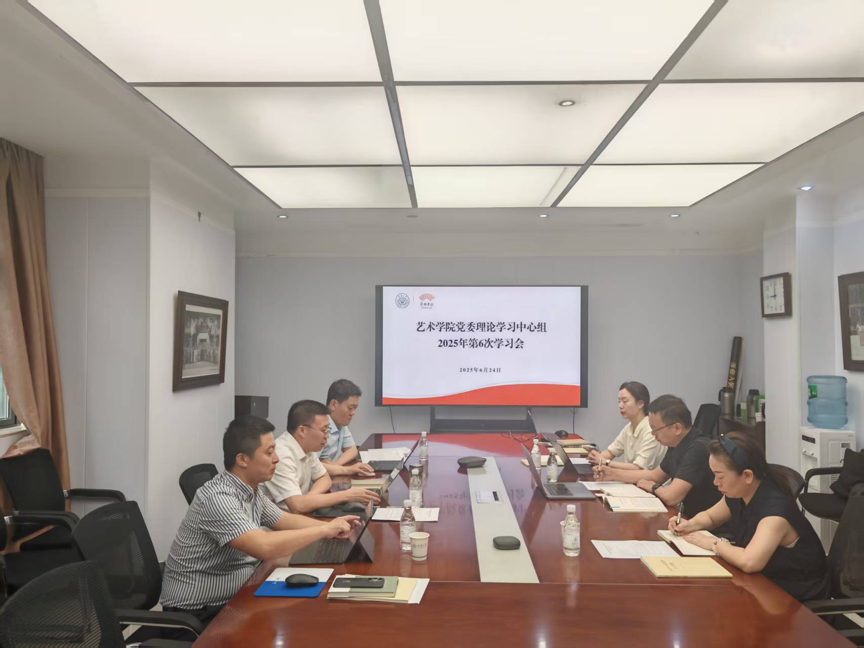 6次学习会.jpg