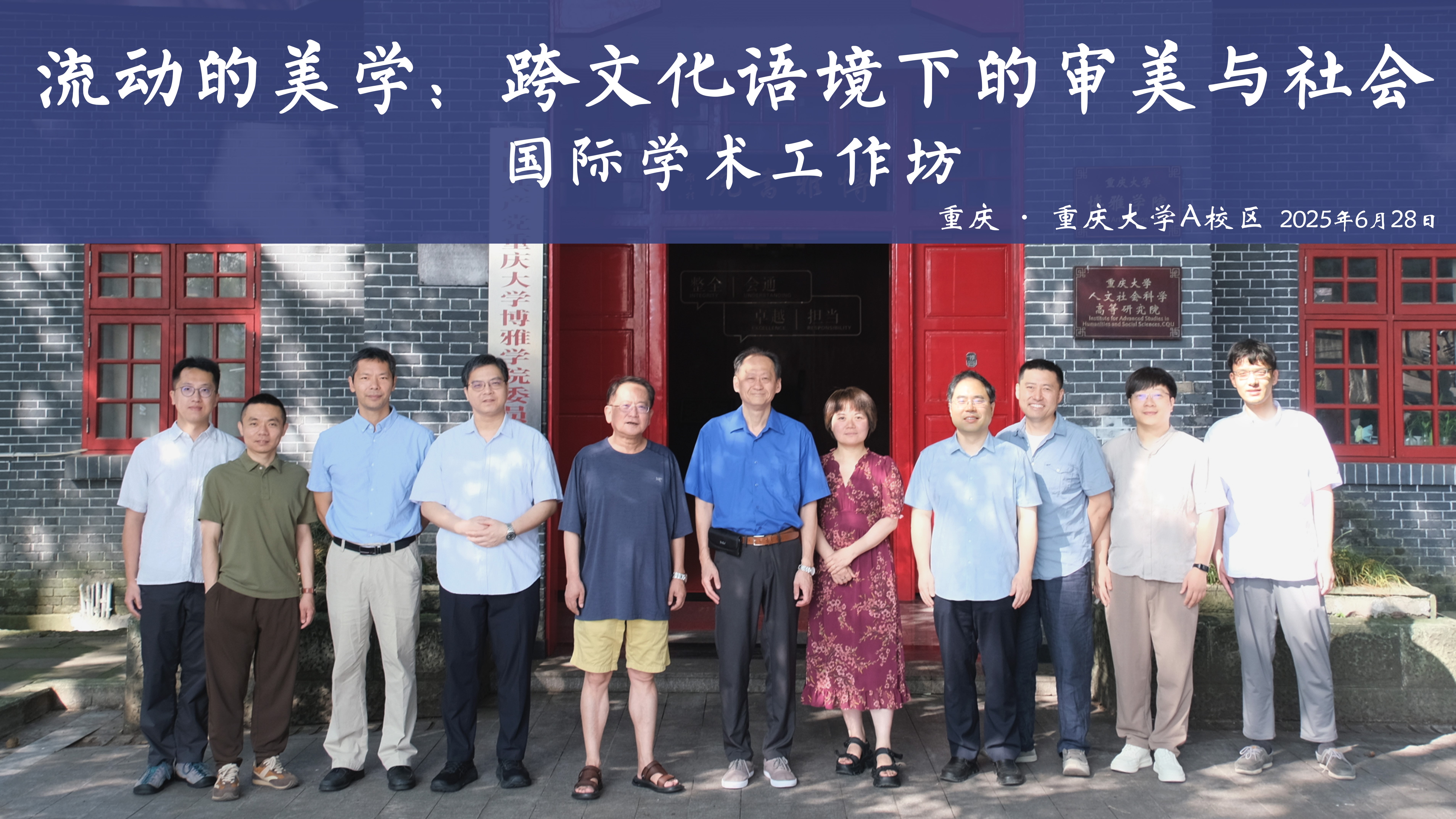 0合照.jpg