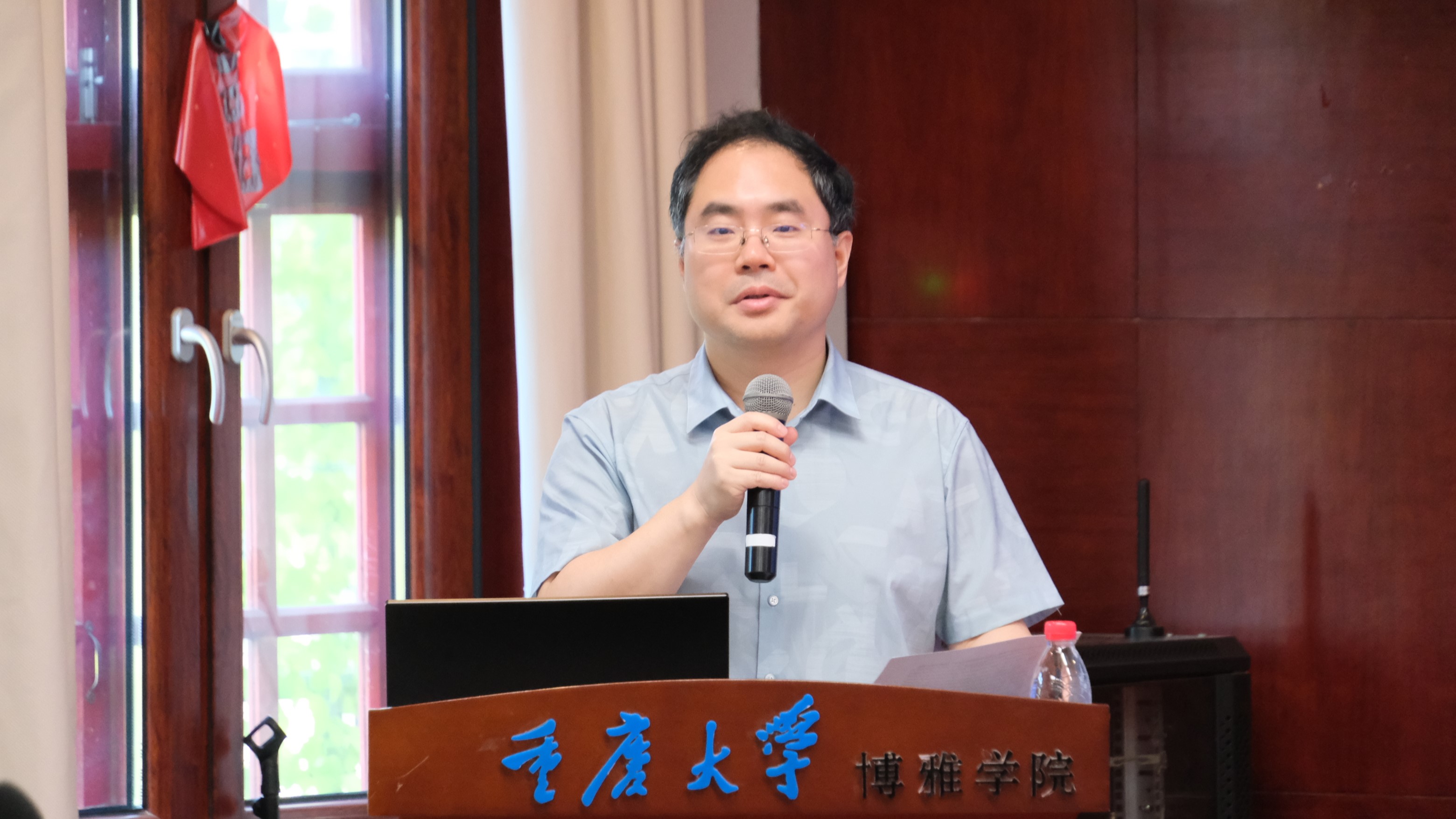 2李广益致辞 .JPG