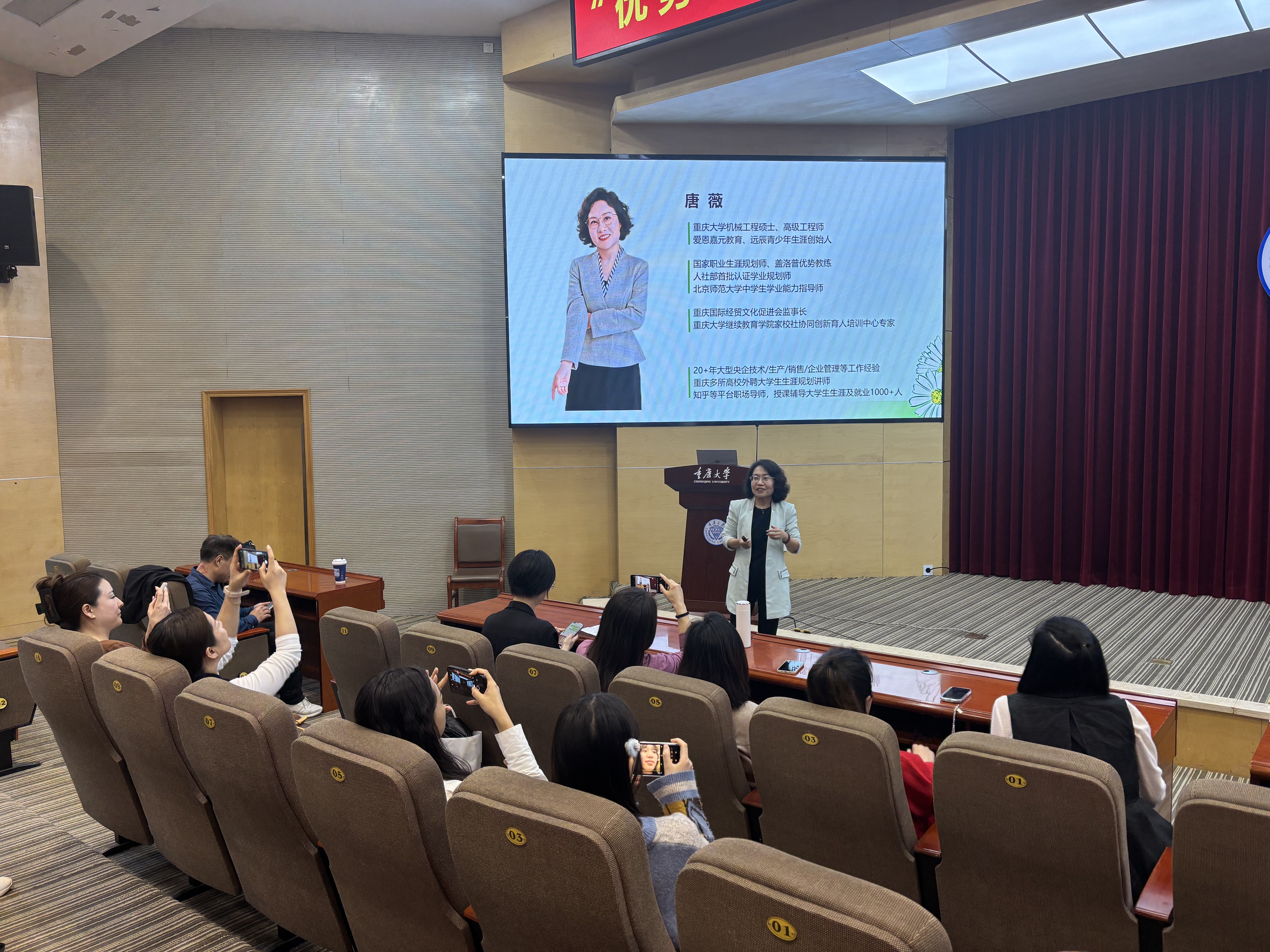 微信图片_20250425112100.jpg