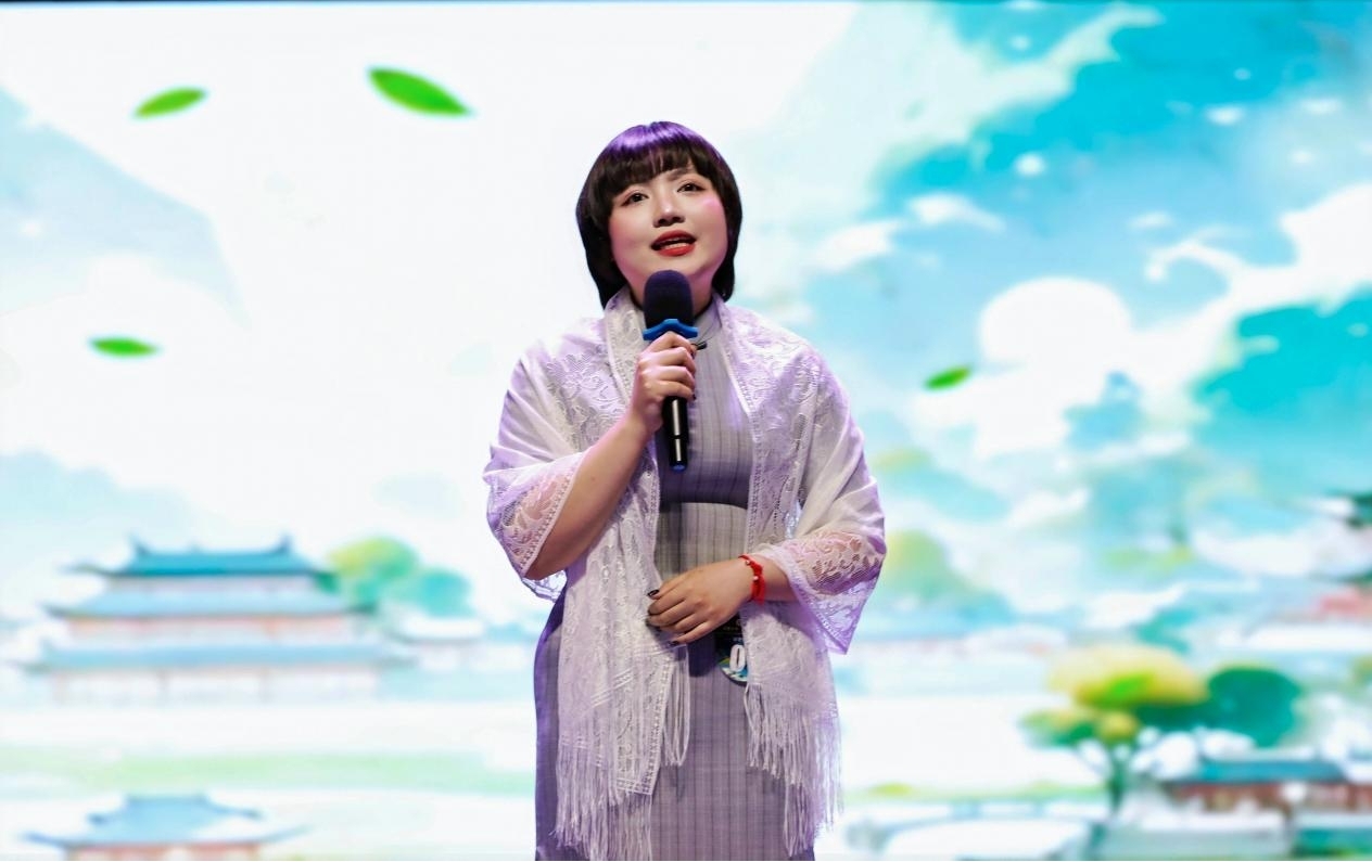 裴芳庄.jpg