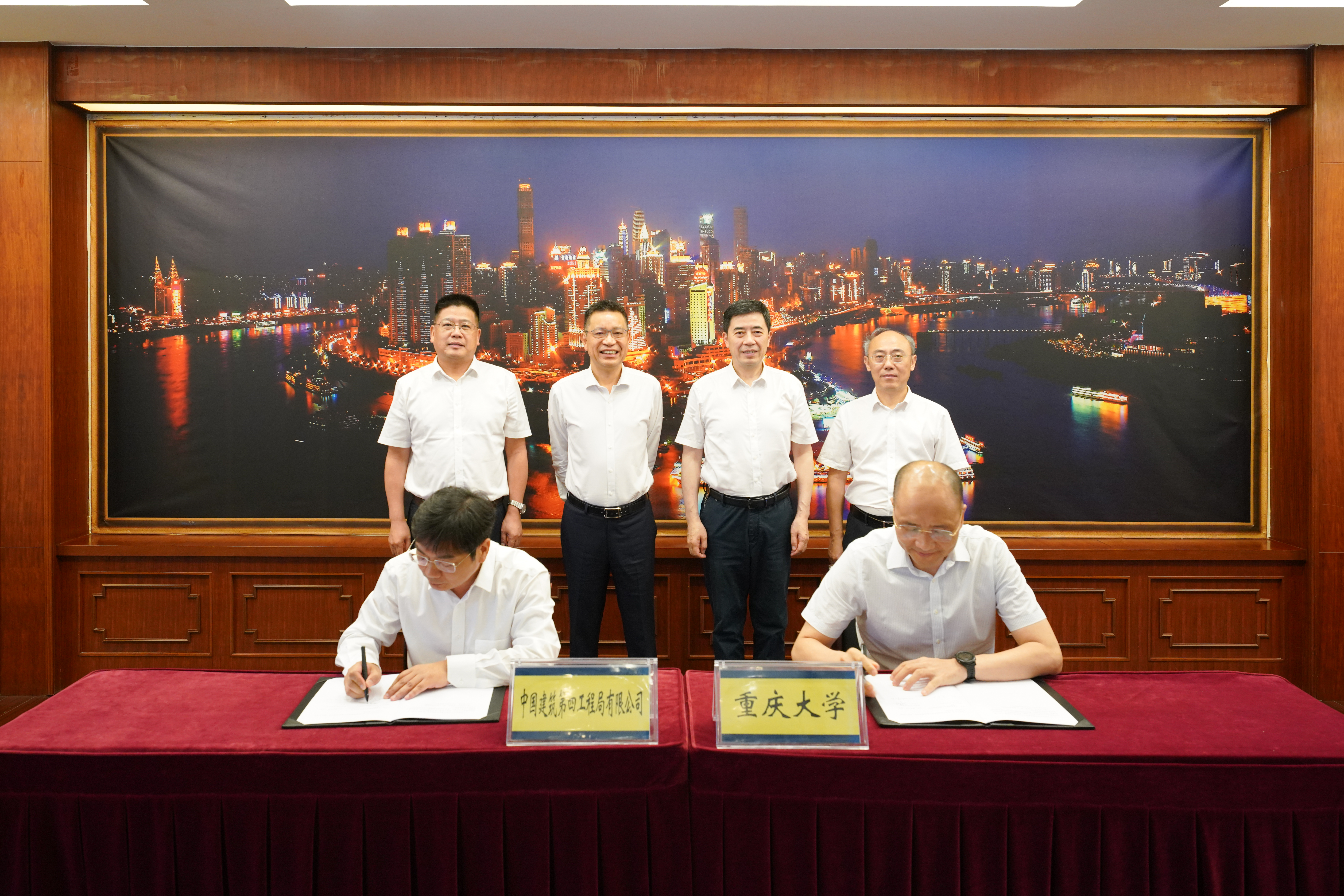 微信图片_20250701182415.jpg
