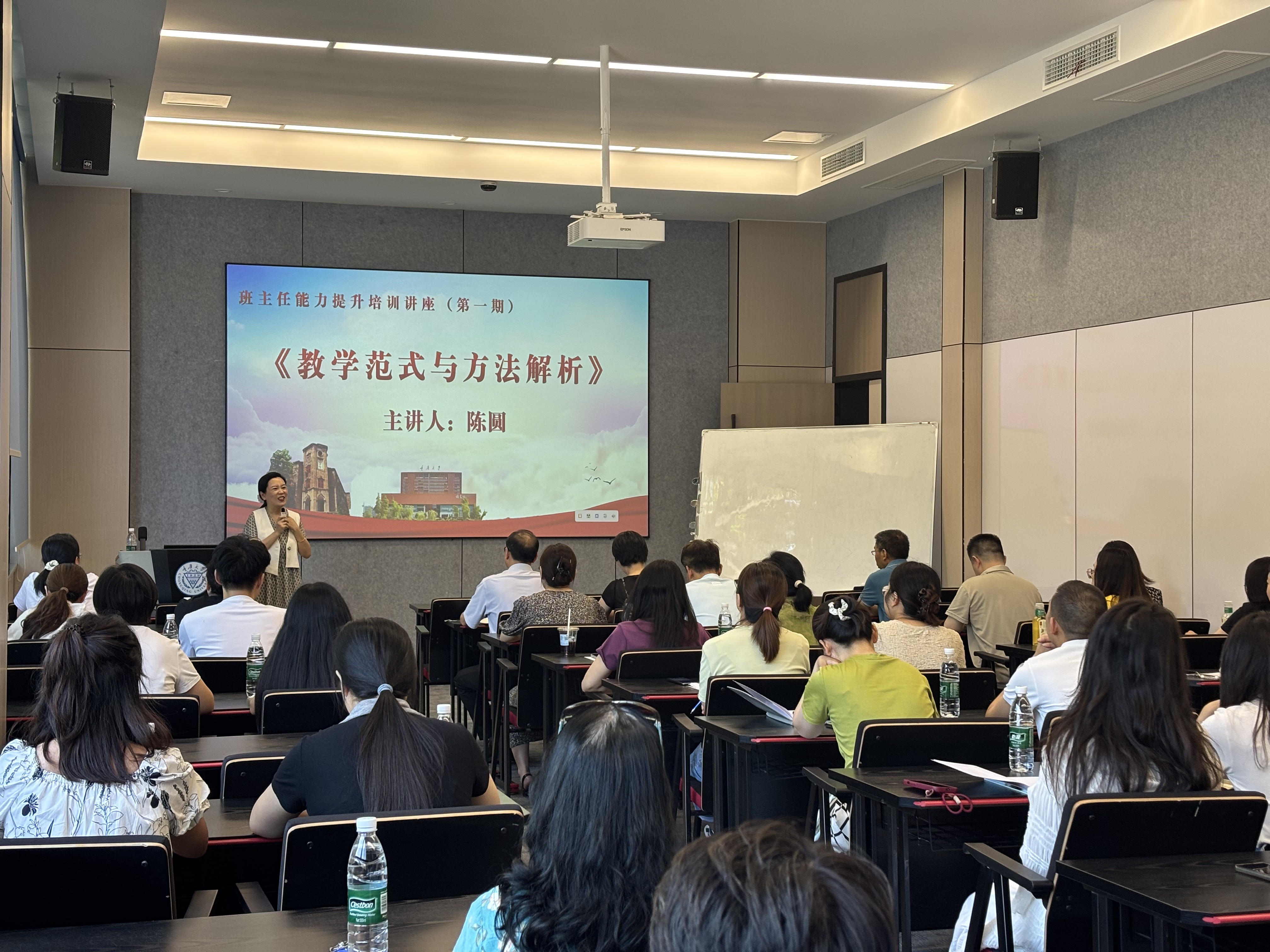微信图片_20250704173317.jpg
