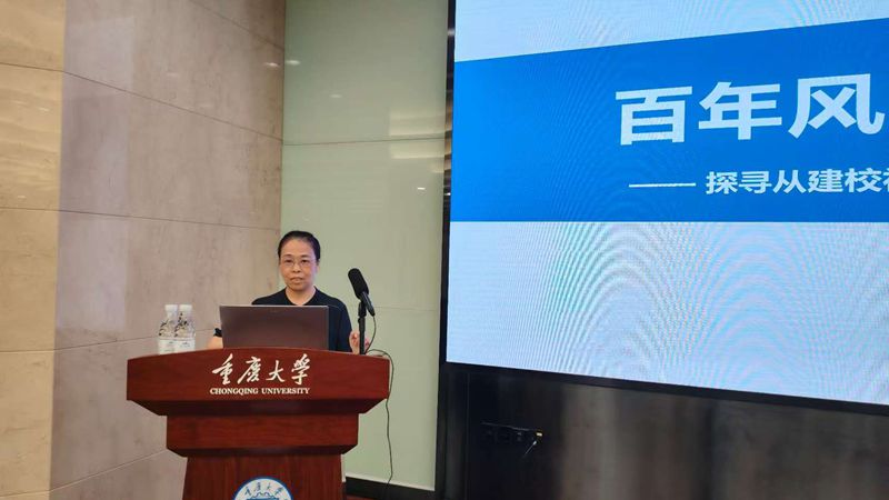 微信图片_20250711080948.jpg