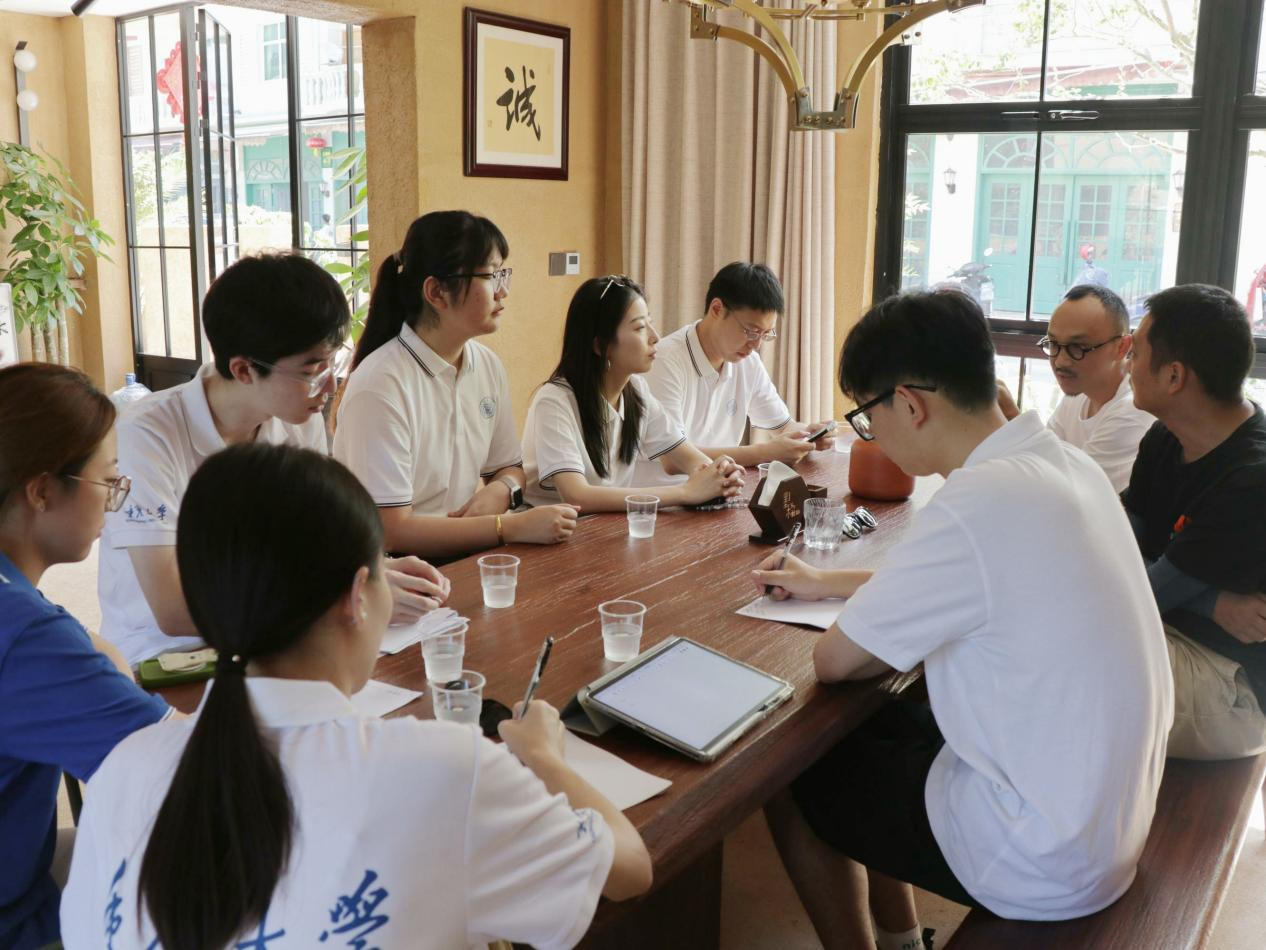 三下乡1.png
