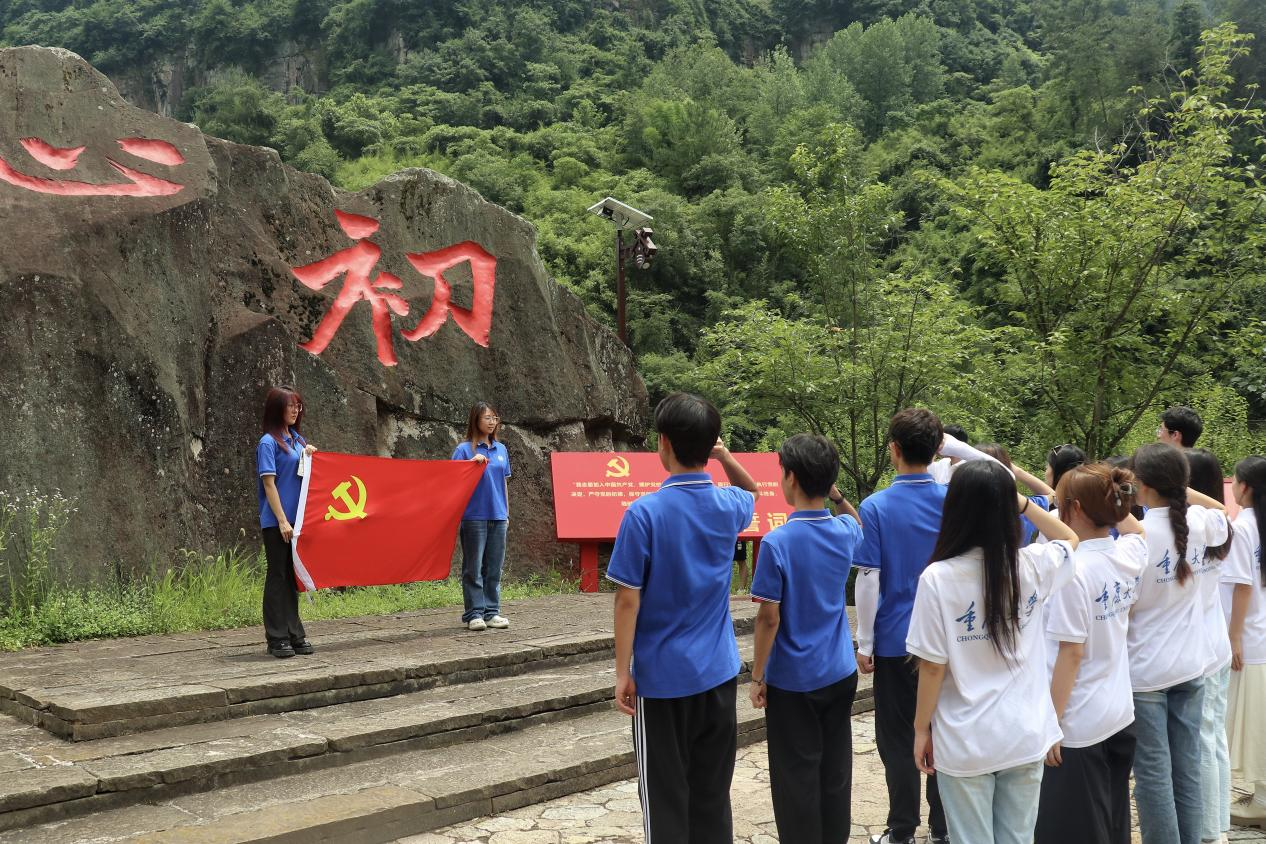 图片4.png