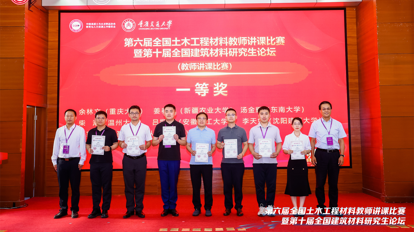 微信图片_20250718161334_副本.jpg