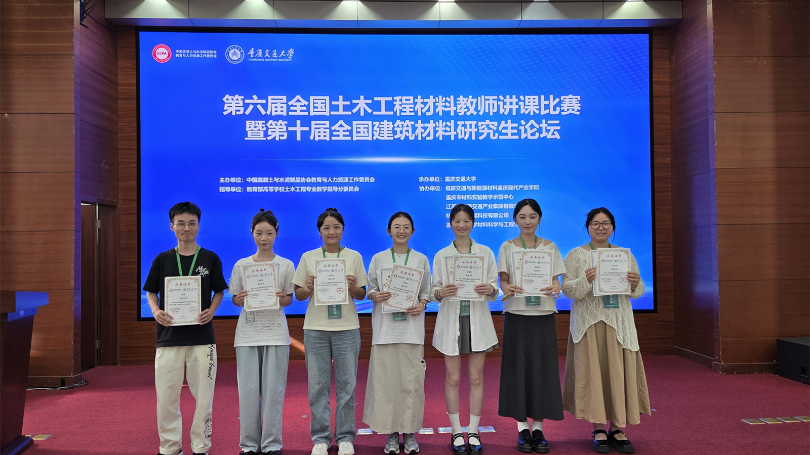 微信图片_20250718161320_副本.jpg