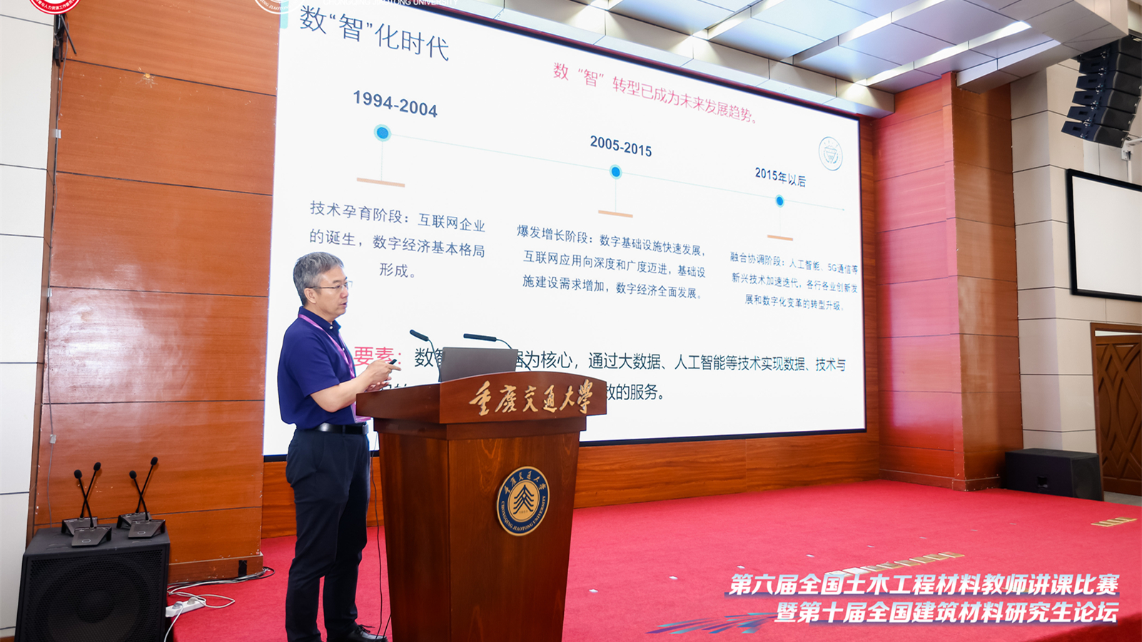 微信图片_20250718161338_副本.jpg