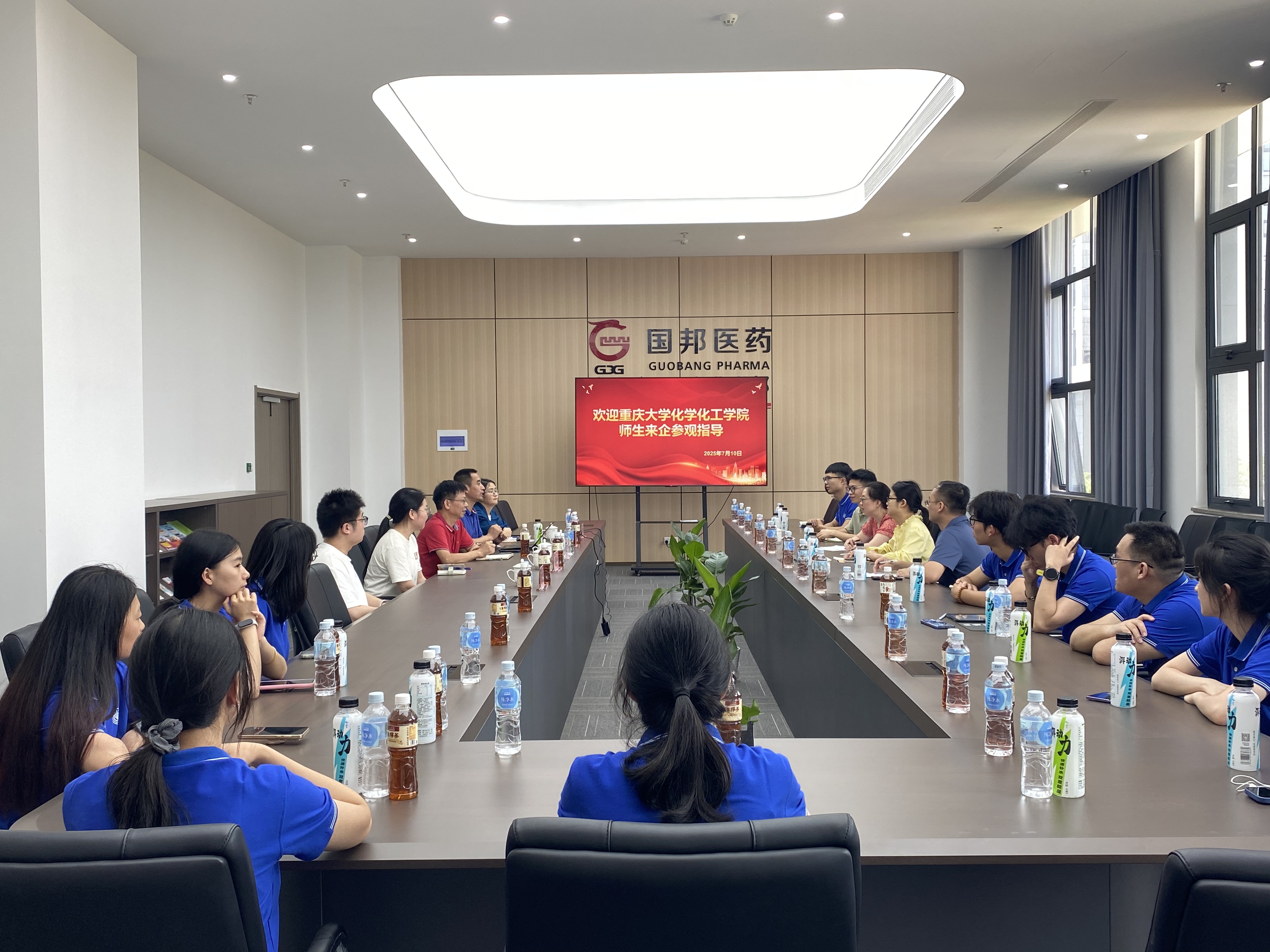 化工学院1.jpg