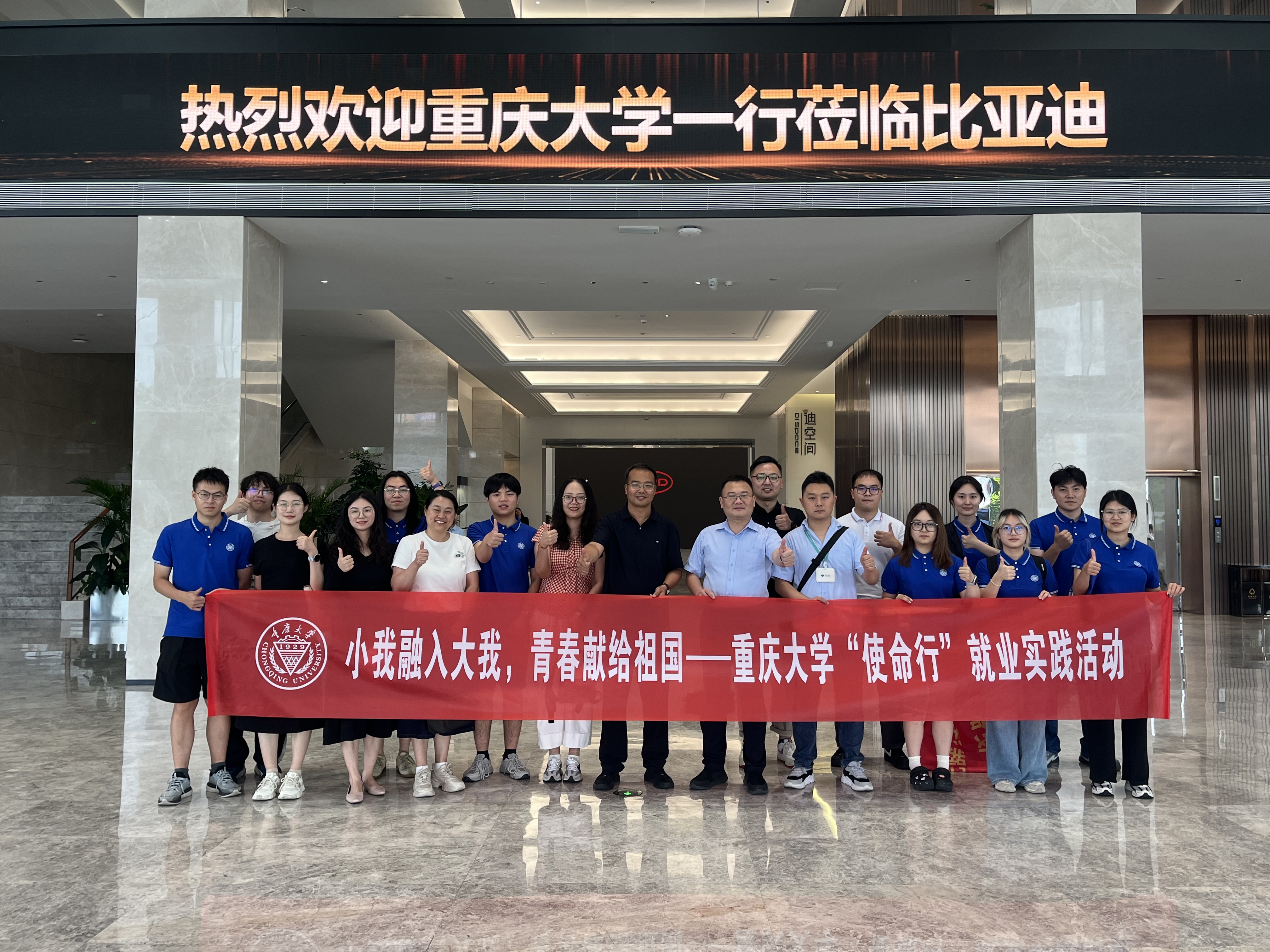 计算机学院1.jpg