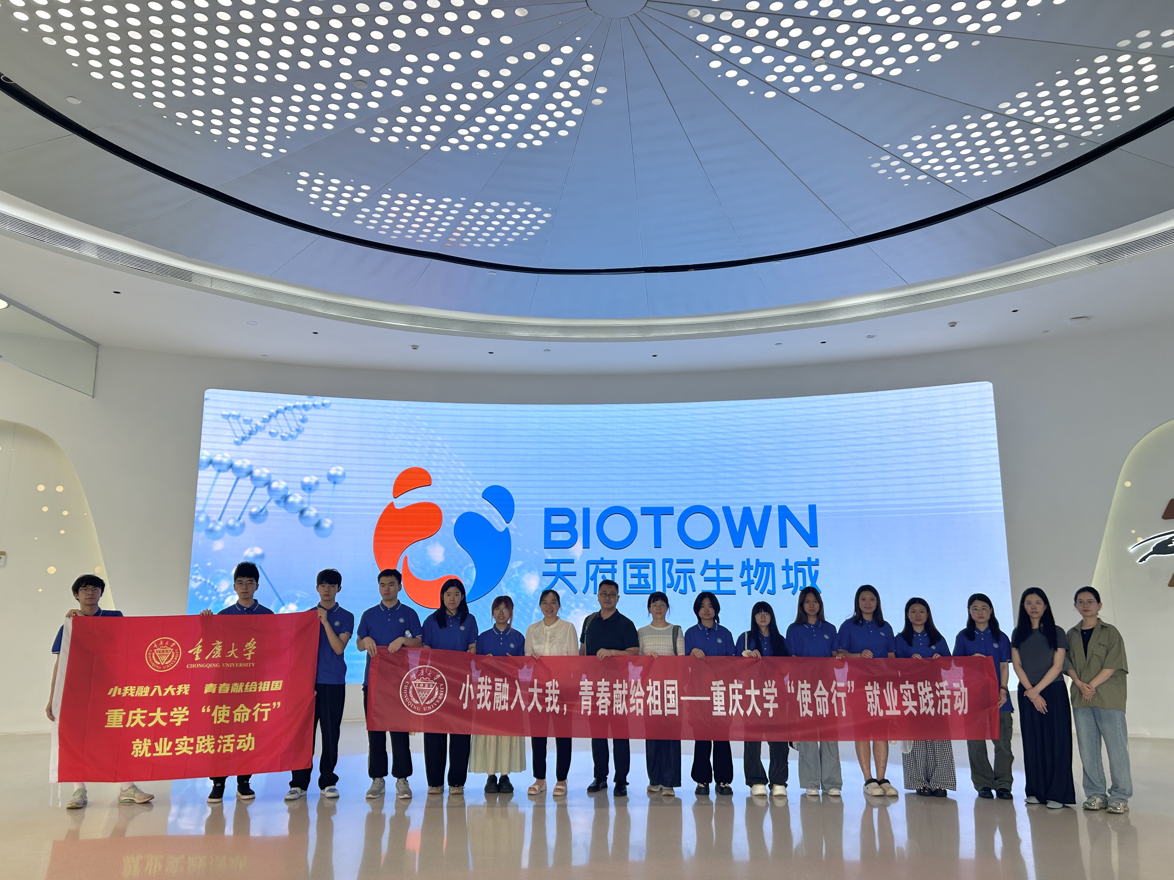 生命学院1.jpg