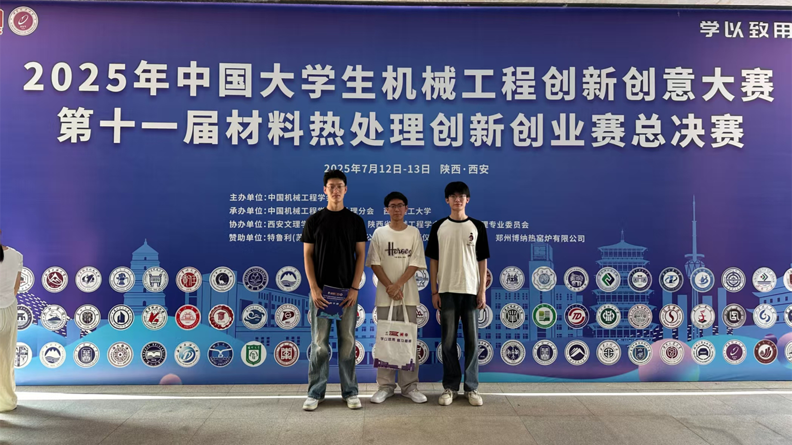 微信图片_20250724171313_副本.jpg