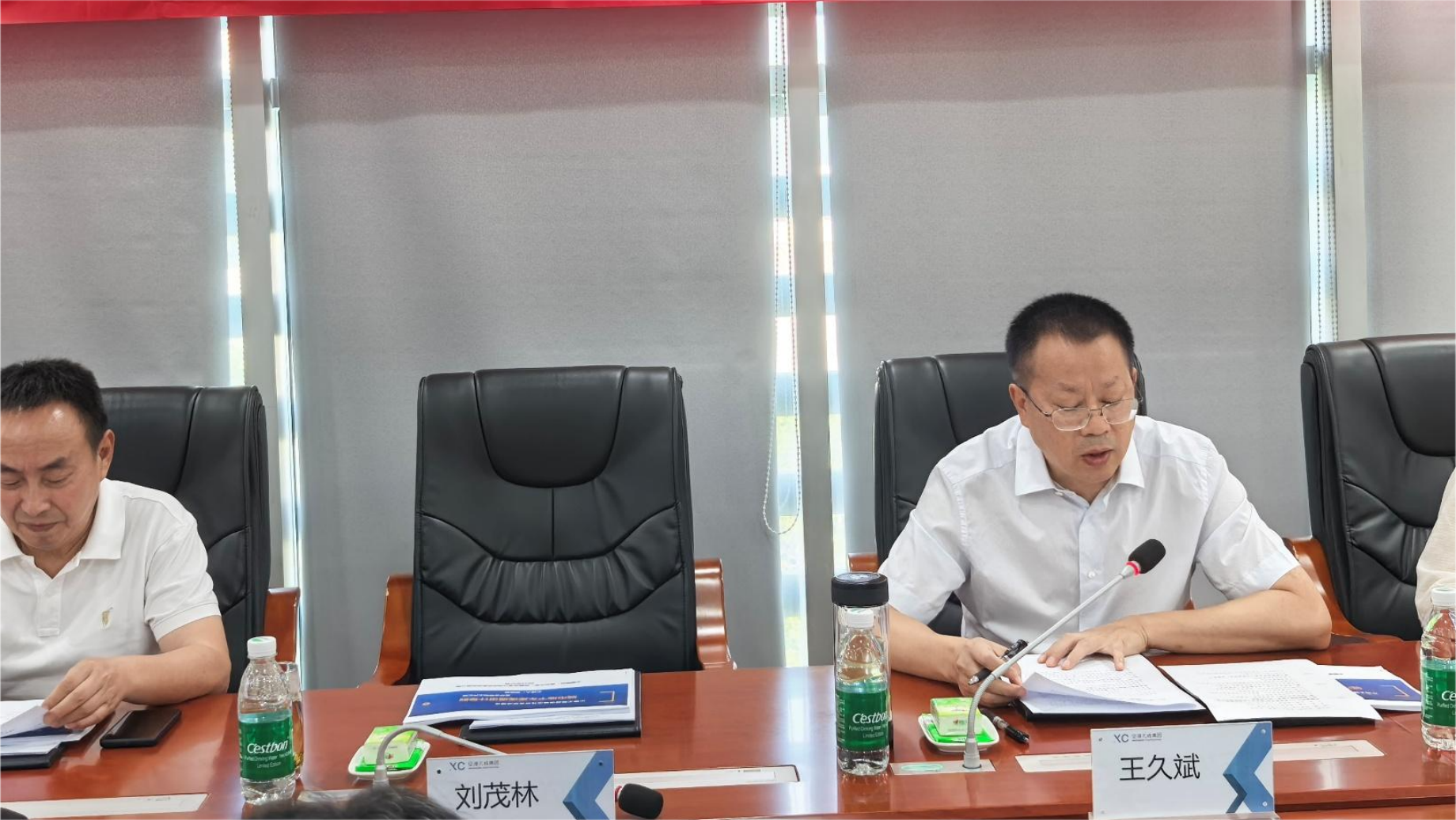 图片2png.png