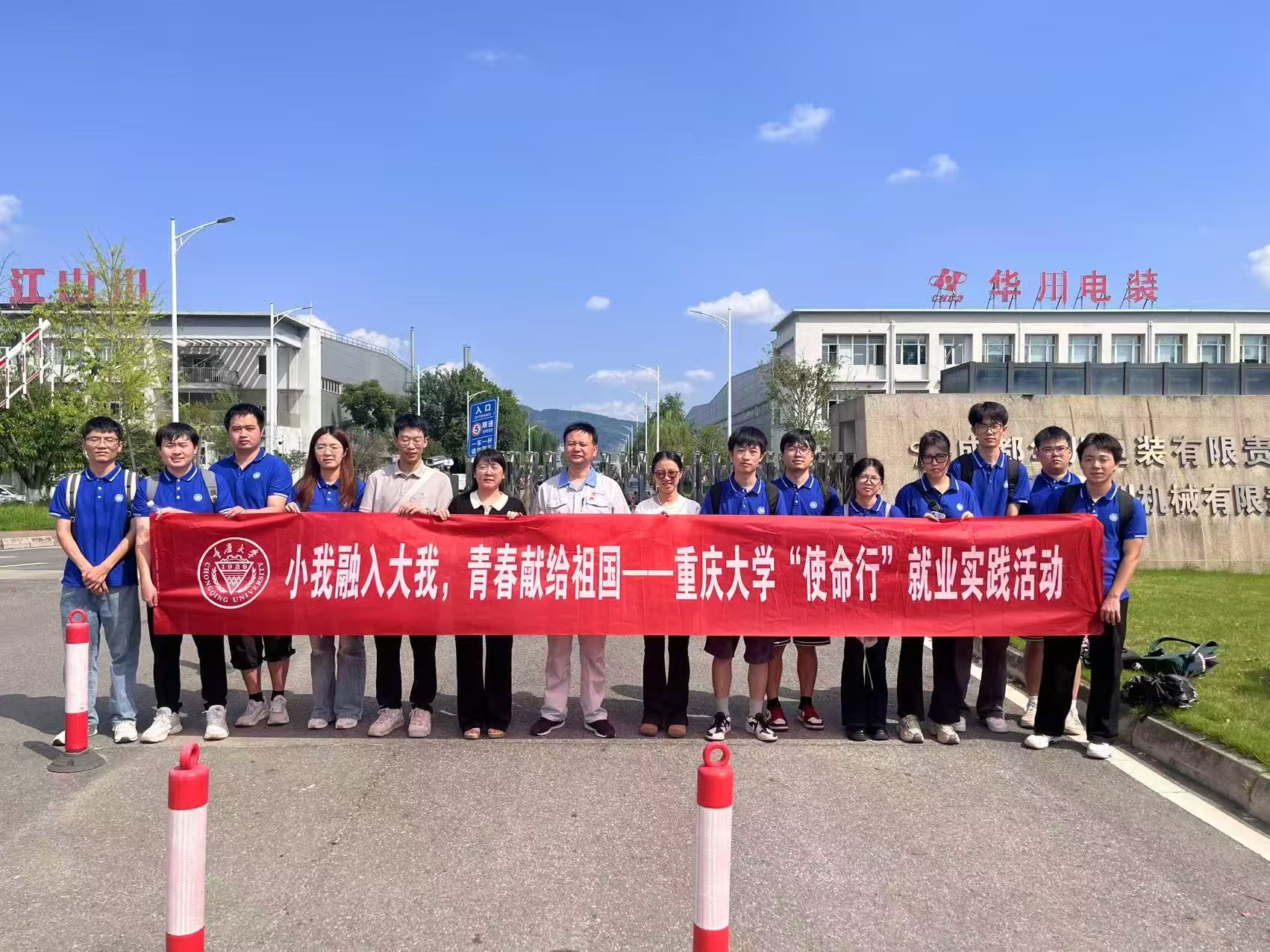 自动化1.jpg