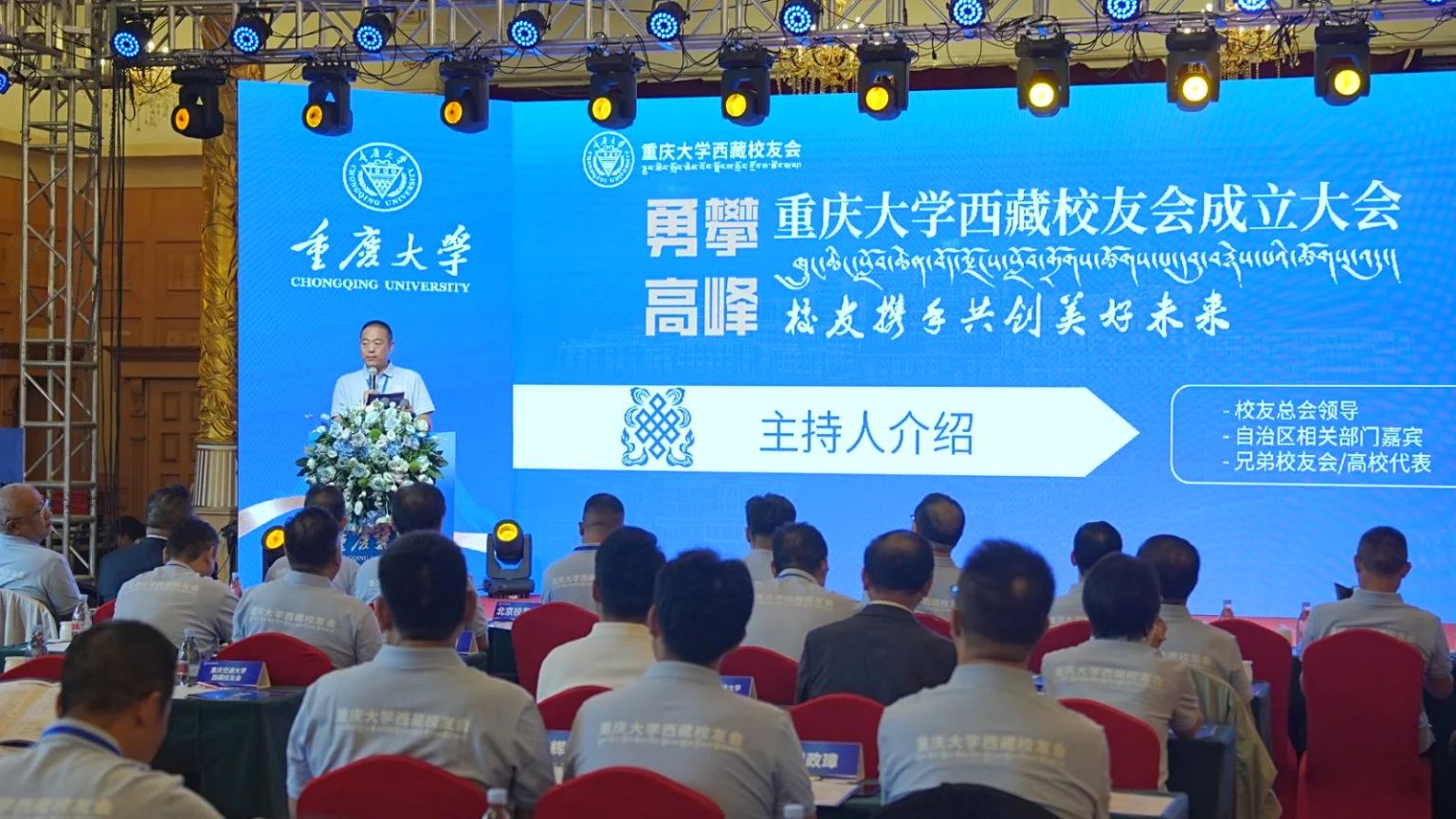 微信图片_20250813082429.jpg