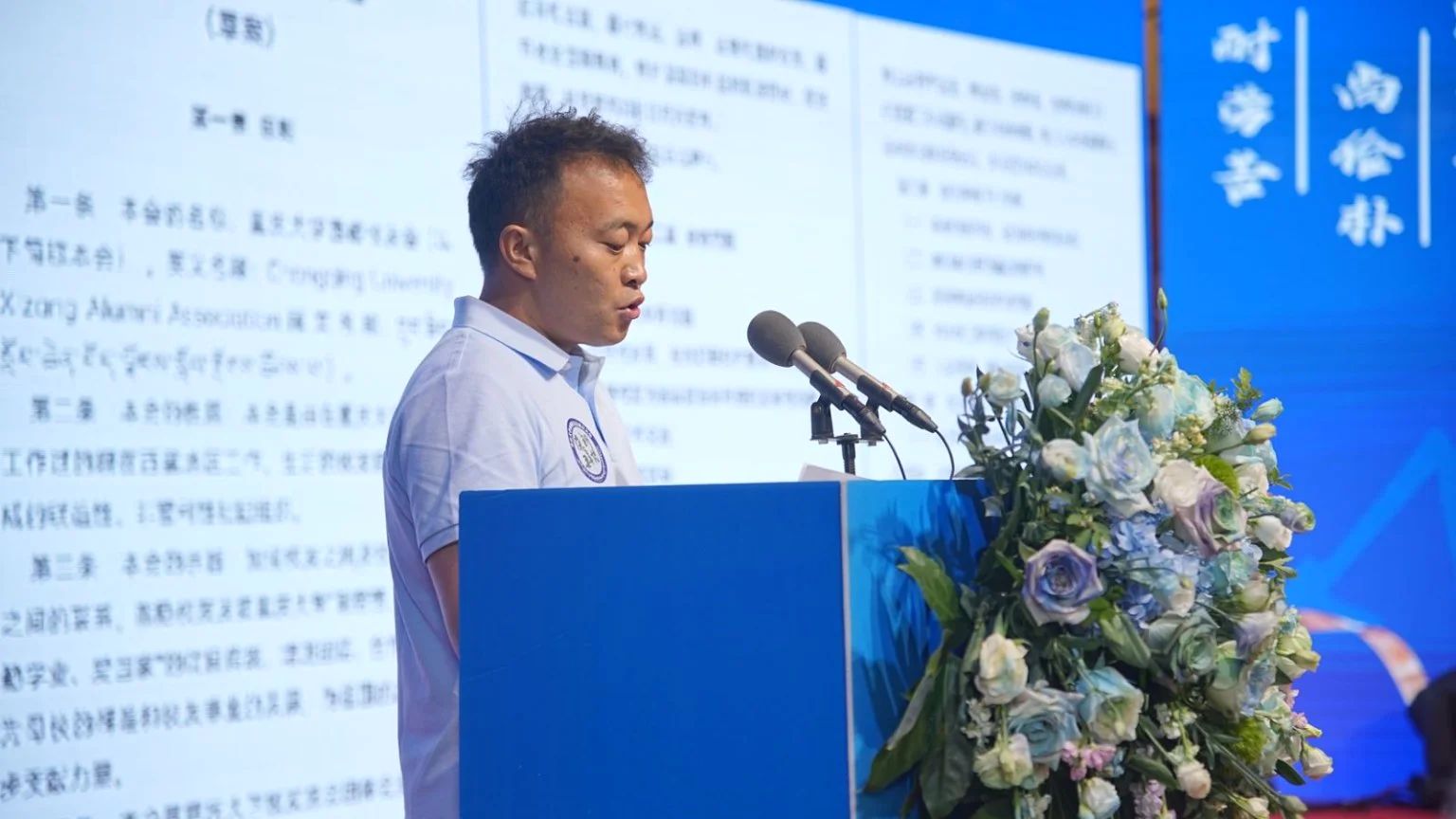 微信图片_20250813082440.jpg