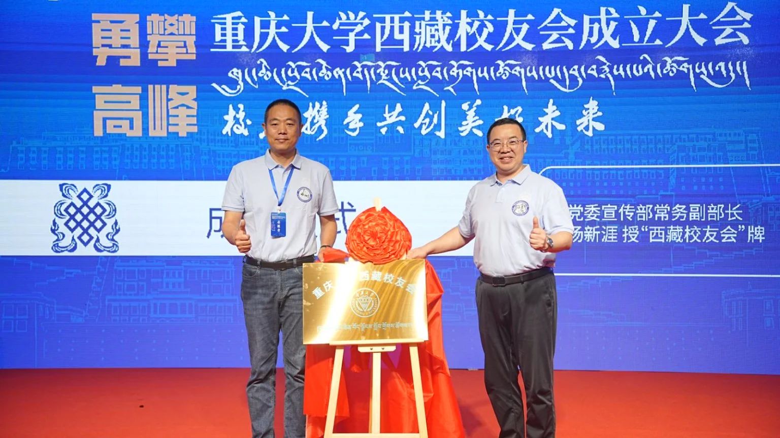 微信图片_20250813082449.jpg