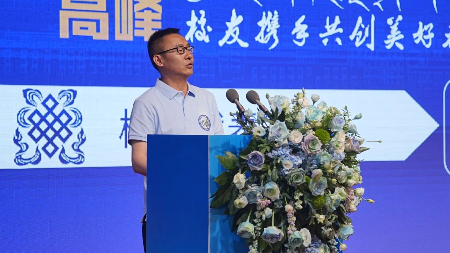 微信图片_20250813082534.jpg
