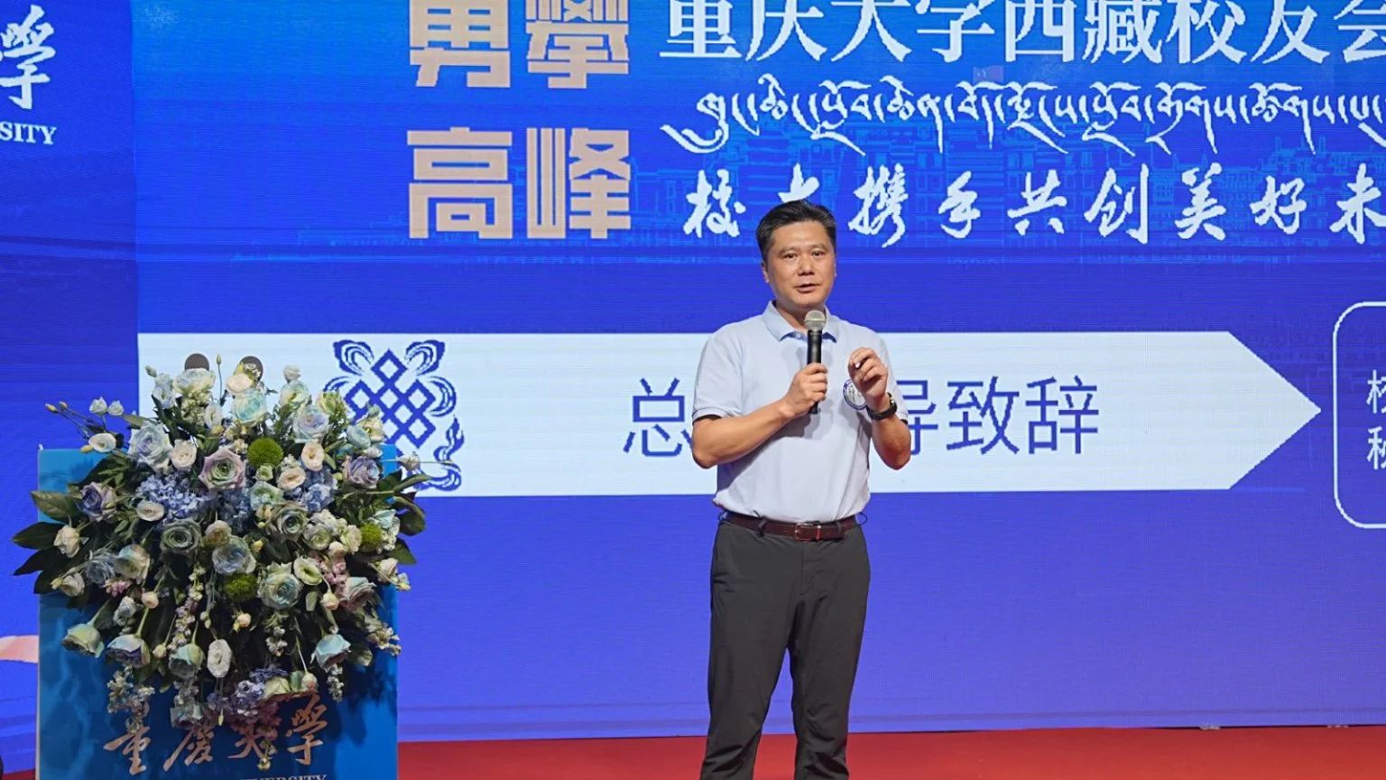 微信图片_20250813082538.jpg