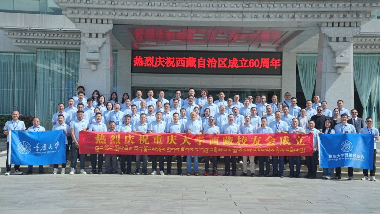 微信图片_20250813082543.jpg