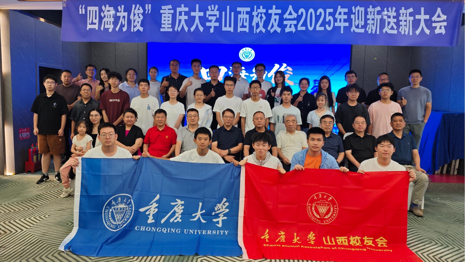 图5—山西.jpg