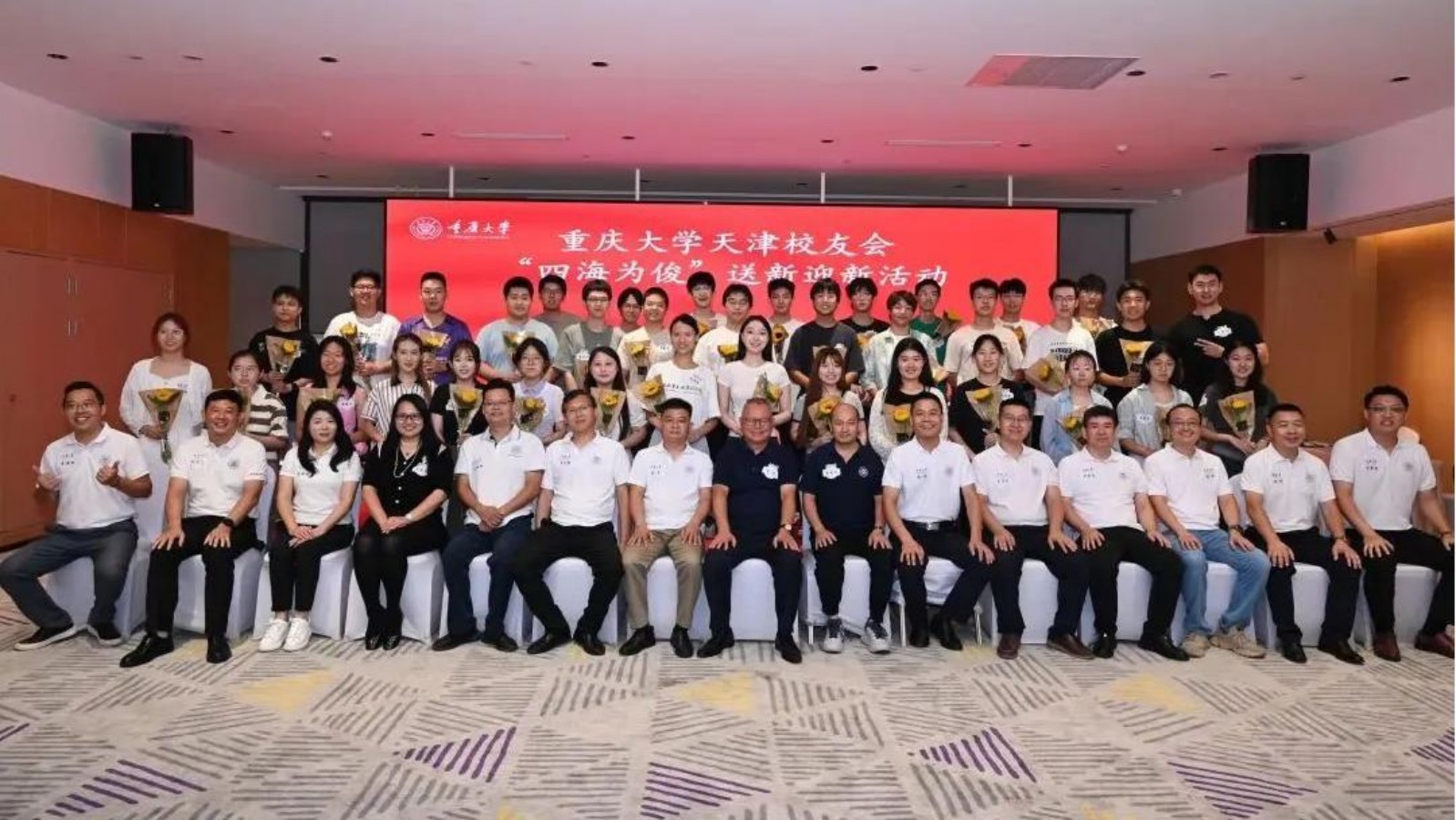 图7—天津.jpg