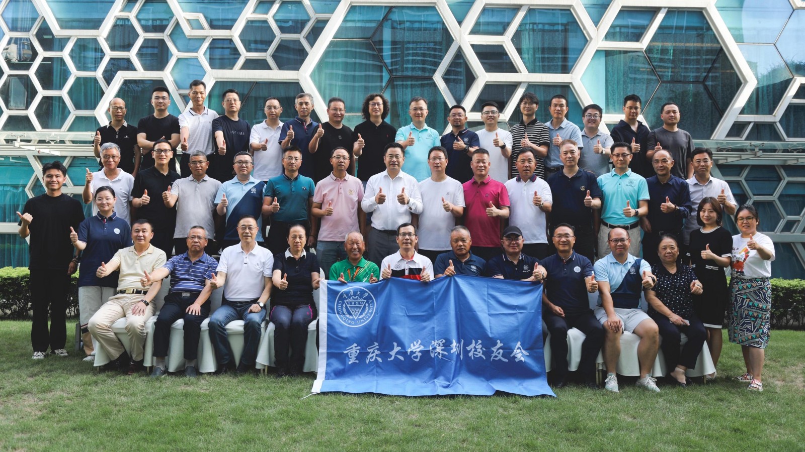 图13—深圳.jpg