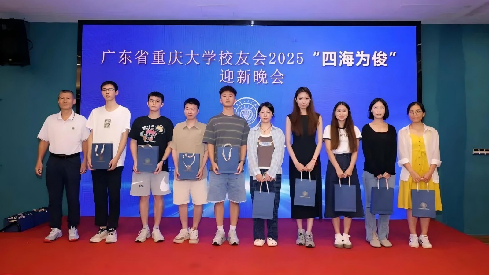 图15—广东.jpg
